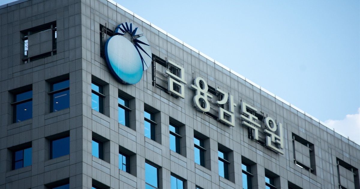 Capa do post: Coreia do Sul liga IA em tempo real para caçar manipulação de preço em cripto